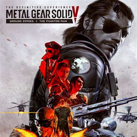 metal gear solid 5 price